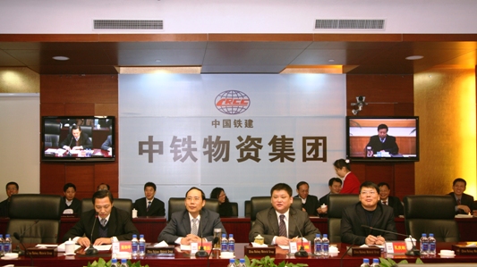 視頻會議系統(tǒng)在企業(yè)中的普遍運(yùn)用模式